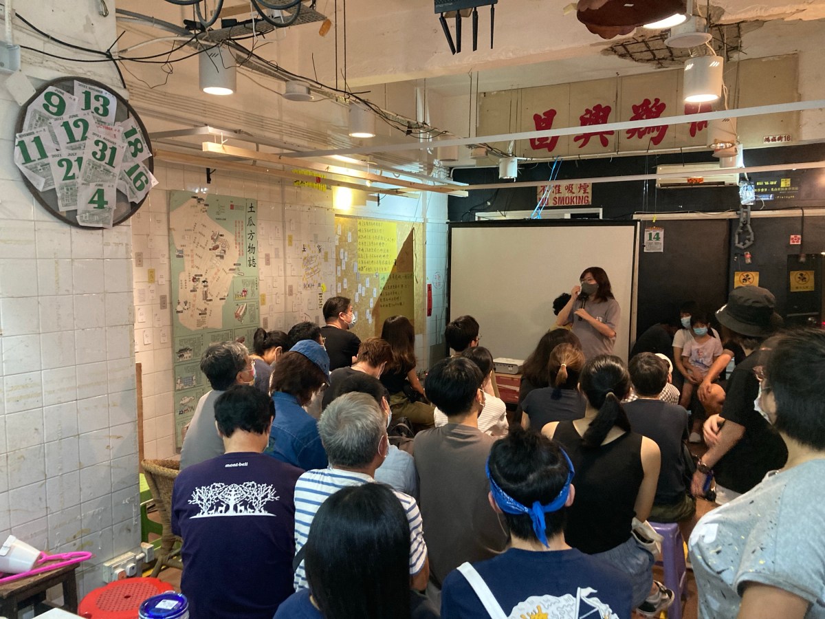 由鴻福街的日光到大龍村的星空，城鄉組織者迴異的形態與存在