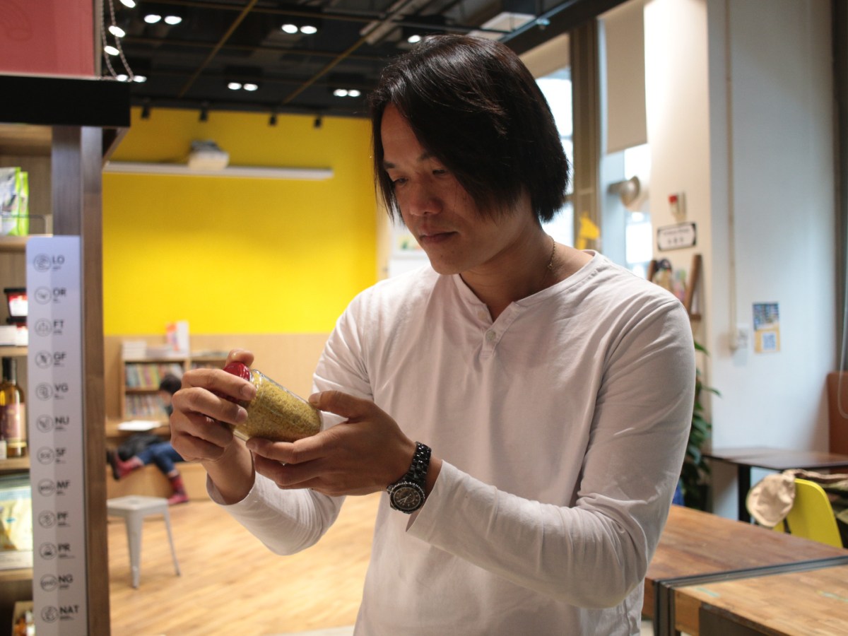 青農志業：超越家國界限的農業承傳