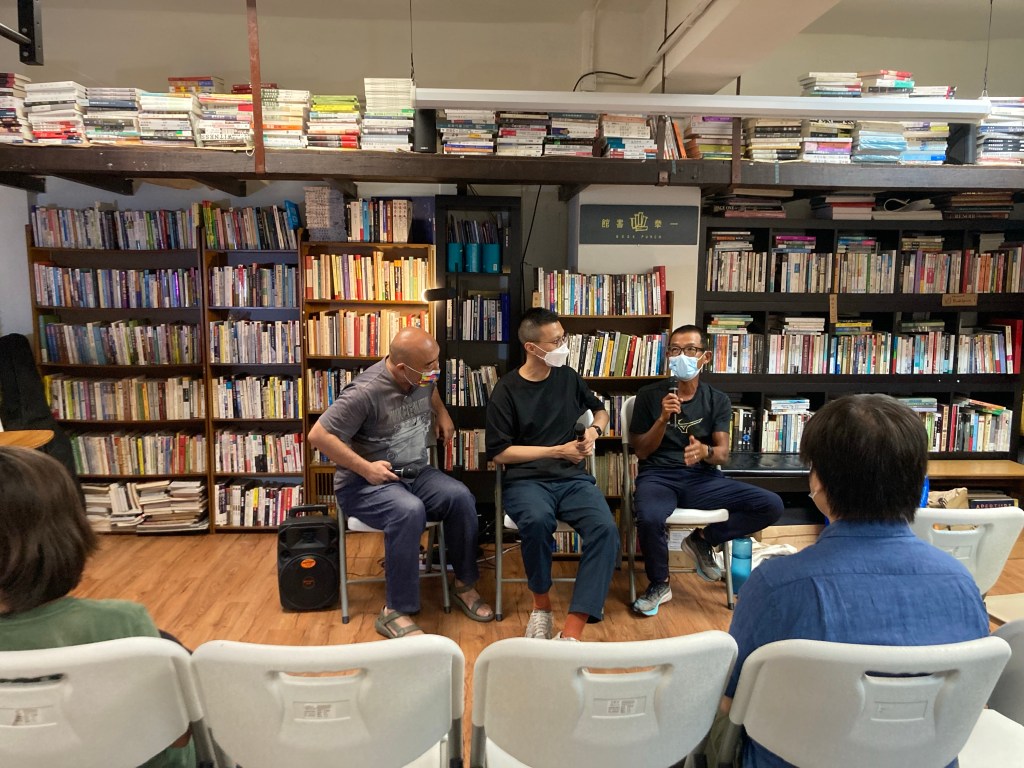 仲食到本地菜！──從《夕陽的光》談本地農產及農業 新書發布對談