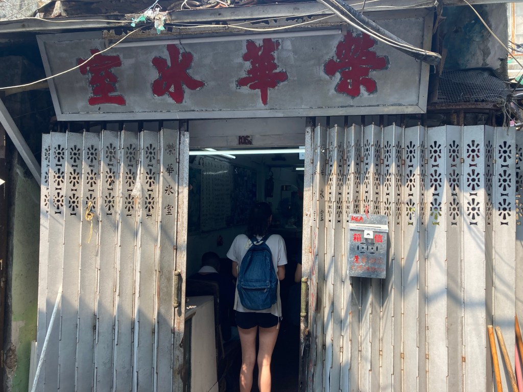 茶果嶺改劃塵埃落定