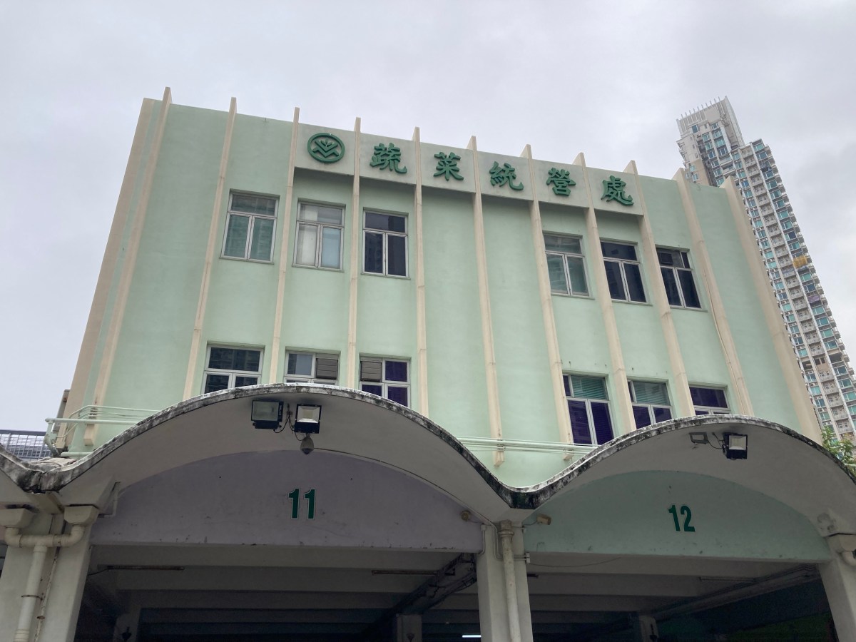 有機菜滯銷 菜統處近日多次停收