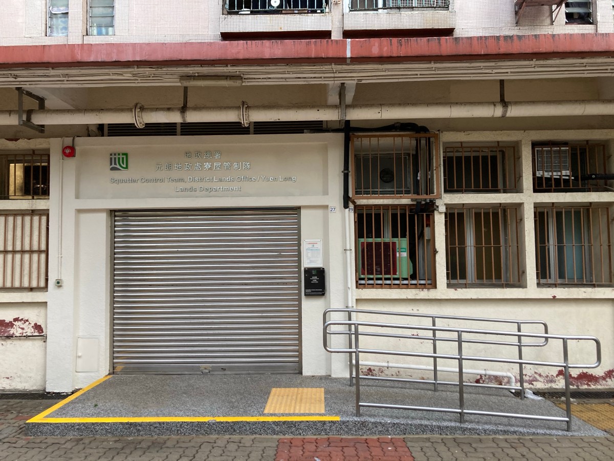 寮仔部4月合併至土地執管隊——回溯寮屋管制簡史